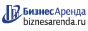 Коммерческая недвижимость в Дигоре
